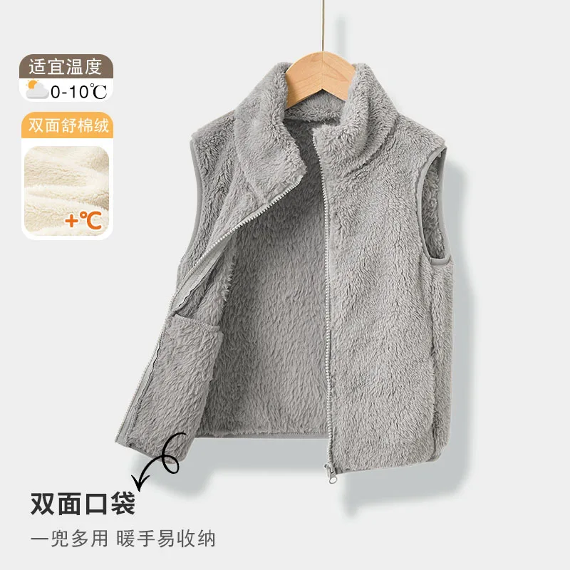 الخريف الشتاء الفتيان الفتيات المرجان سترة صوف لون نقي الدافئة سميكة صدرية مريحة بلوزات بلا اكمام ملابس الأطفال