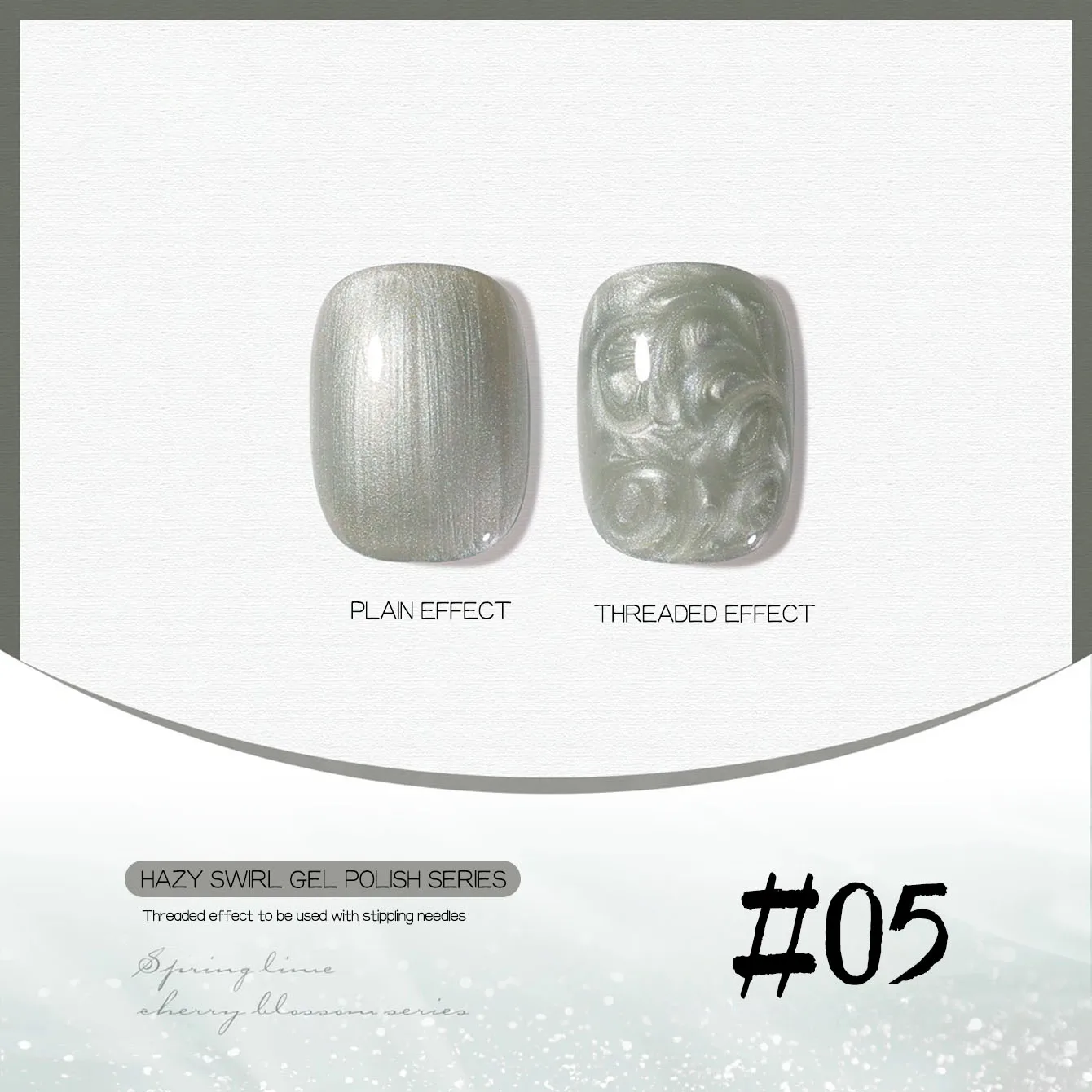 MIANEL 12ML Perlmutt-Meerjungfrauen-Schimmer-Gel-Nagellack 2026 Frühling-Sommer-Kollektion Feiner Glitzer Aurora Perl-Nagelkunst – Detail 4