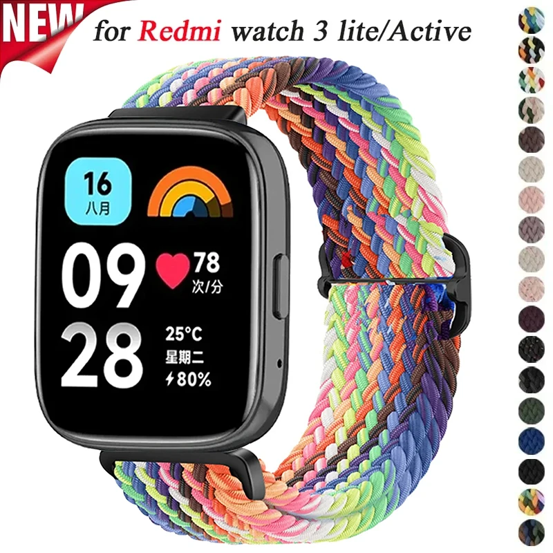 

Нейлоновая петля Starp для Xiaomi Redmi Watch 3 активный ремешок Эластичный сменный Браслет ремешок для Redmi Watch 3 Lite браслет Correa