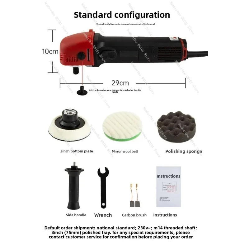3 Inch Car Polisher Variable Speed Lightweight Multi Purpose Paint Care Waxing Machine for Auto Detailing