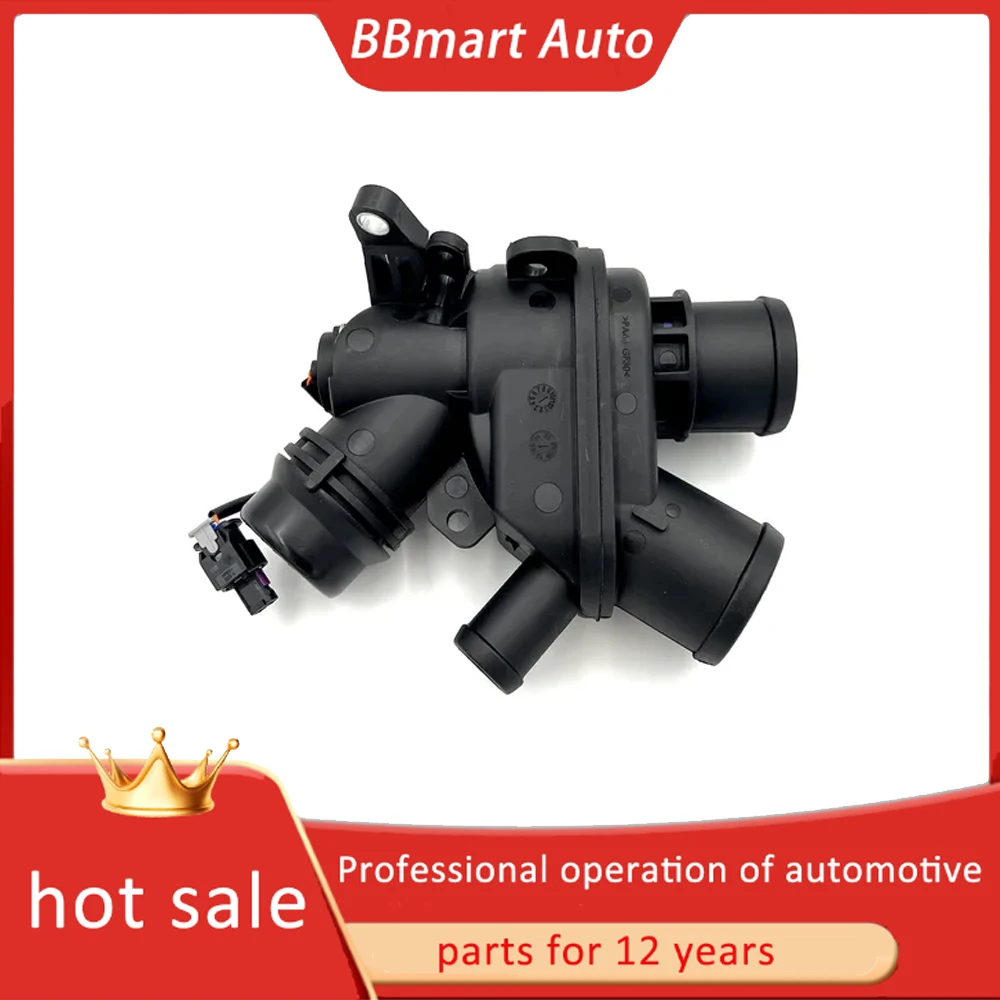 

C2Z31236 BBmart thermostatcars part auto For JaguarF-PACE 2016 New XF 2016 XE Series 2015 F-TYPE 2014