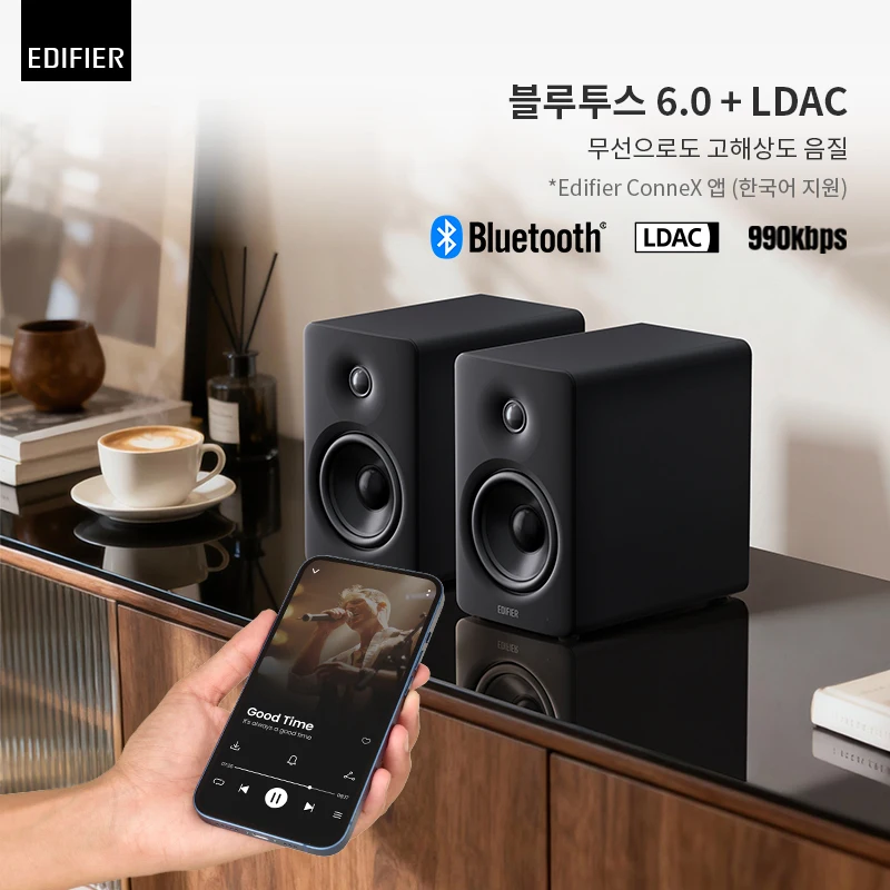 Edifier M90 Caixa de Som Bi-amplificada 2.0 Design Compacto