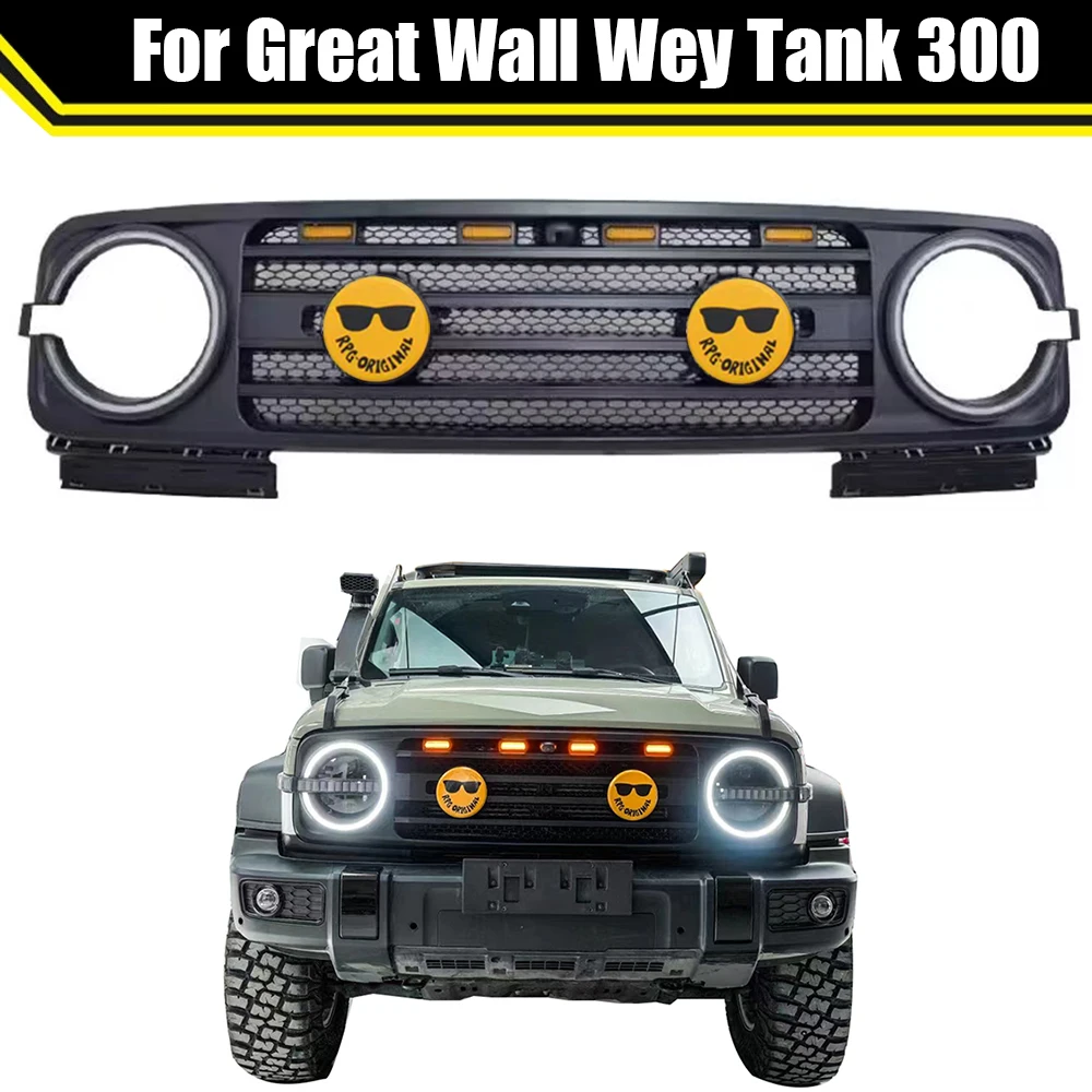 

Modified Grille For Great Wall Wey Tank 300 Car Upper Racing Grills With Yellow Lights Front Hood Bumper Mesh Vent Mask Grill