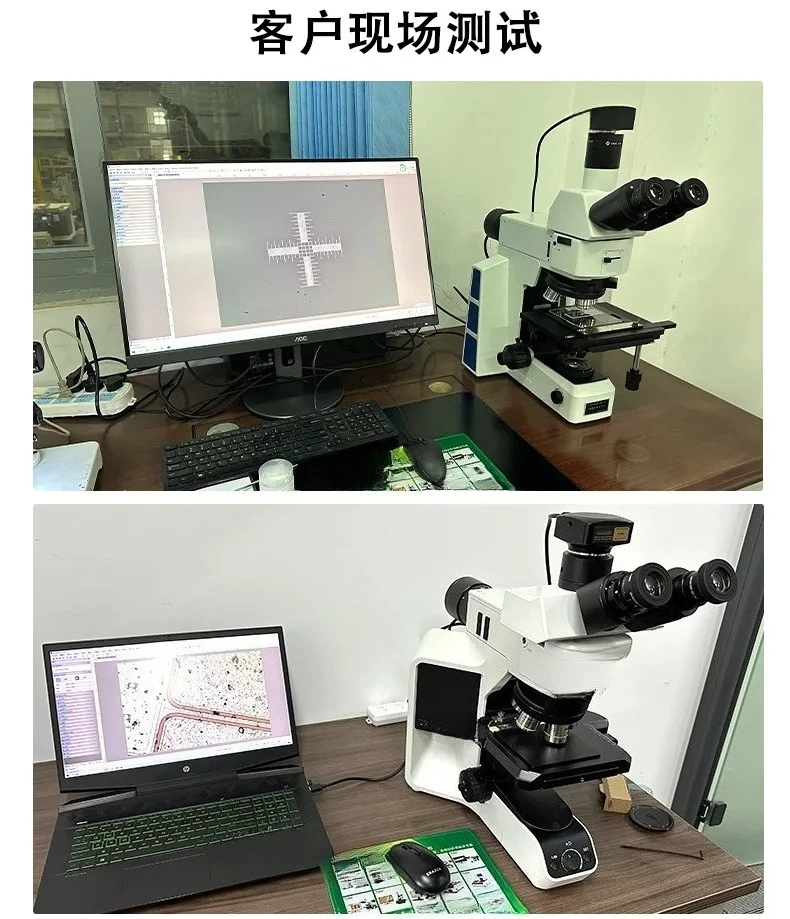 High Precision Tool Measurement Microscope Industrial Measurement