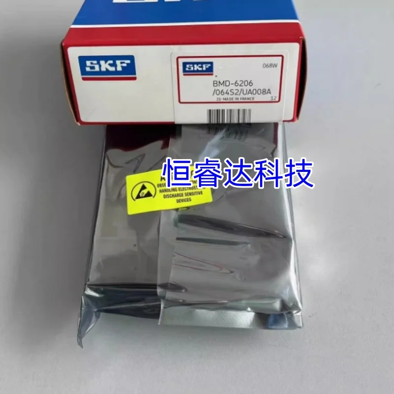 

SKF 51151828 BMD-6206 064S2 UA108A encoder, sensor, bearing