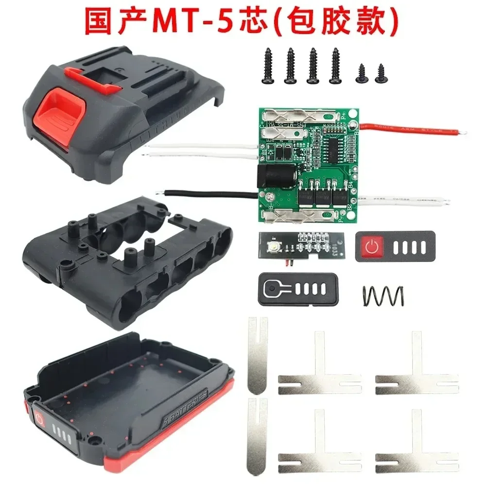 MT 5core 18650 No Original For Makita Lithium Ion Battery Li-ion Battery Case Box Protection Circuit Board PCB