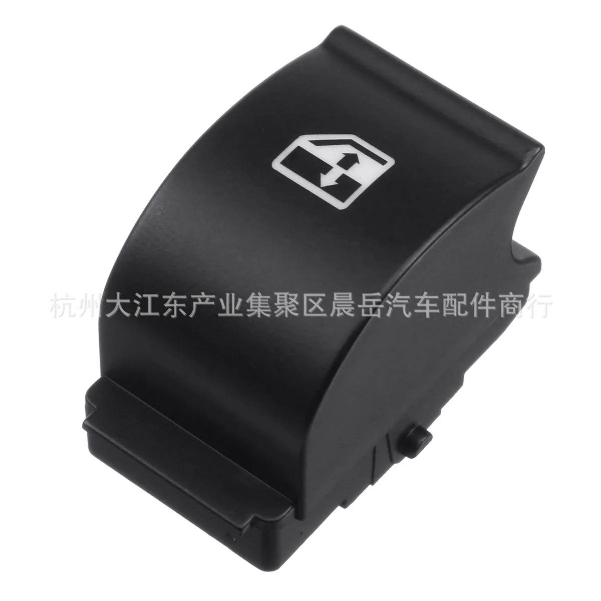For FIAT Peugeot Boxer citroen Relay/Jumper 735421419 Car window switch cover