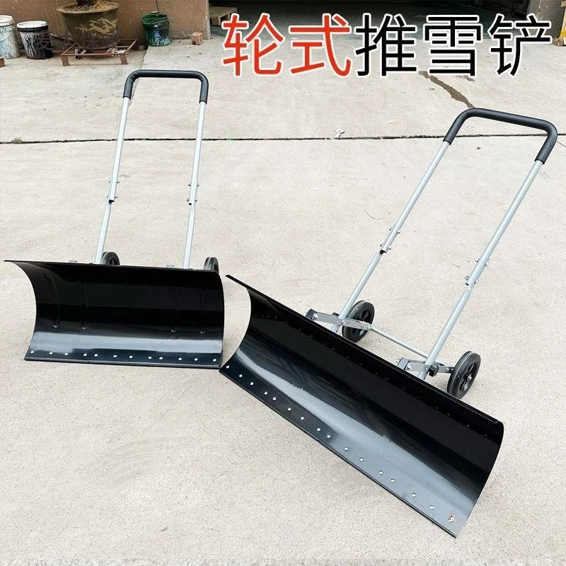 Large Wheeled Snow Pusher Hand Push Snow Shovel for Snow Removal Corn Grain Pushing Outdoor Cleaning
