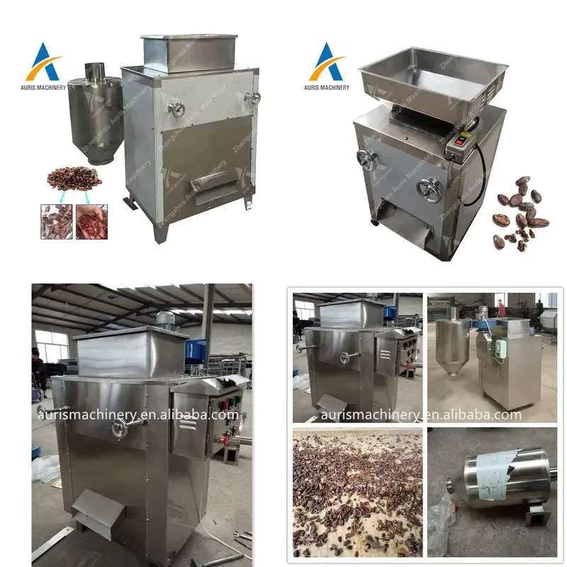 2026 Cacao Sheller and Winnower Small Cocoa Beans Sheller Peeler Machine