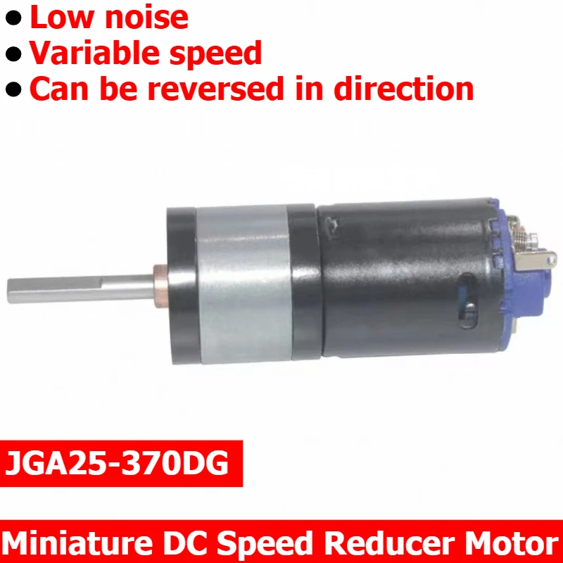 JGA25-370 Miniature DC Motor 6V 12V Reducer Motor 25GA370 Black Shell High Torque Low Speed