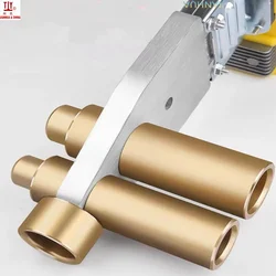 PPR Plastic Water Pipe Welding Parts Repair Die Heads Welding Mold 20/25/32mm Welding Inside Pipe Wall Plumber Tools