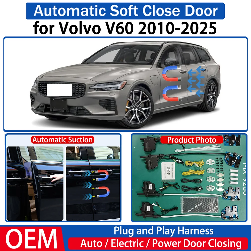 

ZJCGO for Volvo V60 2010-2025 Car OEM Automatic Soft Close Door Electric Suction Kit Auto Power Closing System Plug＆play
