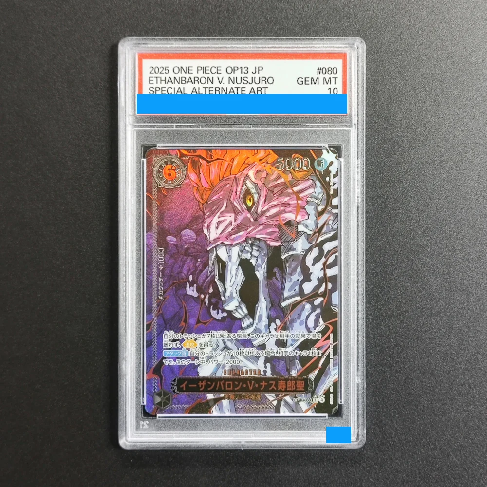 

Proxy DIY 2025 ONE PIECE OP13 JP ETHANBARON V.NUSJURO 080 Rating Card 10 Special Art Rare Gem Mt 10 Card Holographic Labels Card