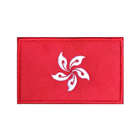 1PC Hong Kong Flag Hongkong Patches Armband Embroidered Patch Hook & Loop Or Iron On Embroidery  Badge Military Stripe