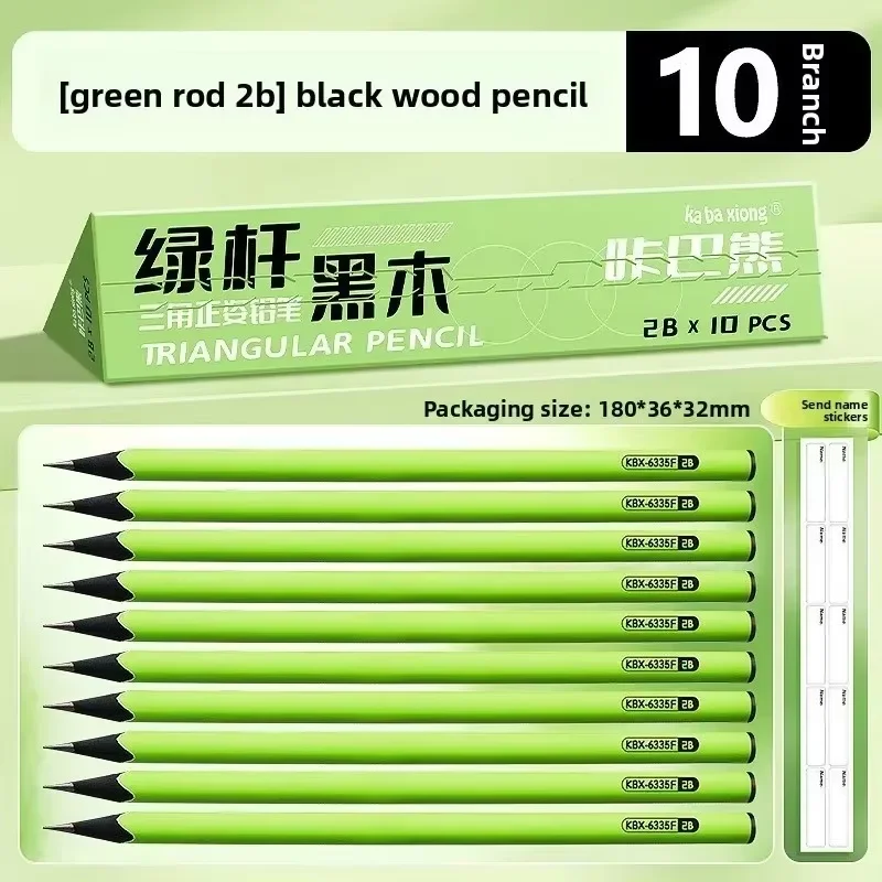 Macaron ColorBarreled Black Wood Pencil — Triangular Barrel, Comfortable Grip, Break-Resistant & Smudge-Proof (HB/2B)