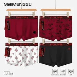 Men's underwear in red, zodiac year, Modal drawstring cotton, personalized cartoon print, breathable and antibacterial