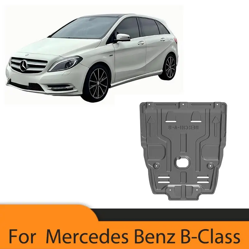 

Для Mercedes Benz B-Class 2012-2018, защита шасси двигателя, защита от брызг, нижняя защитная плата, автомобильные аксессуары под крышкой