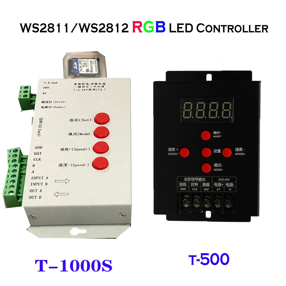 

DC5-24V T500 / T1000S RGB LED Pixel Light Controller For WS2801 WS2811 WS2812B 1903 16703 LED Strip Lights Tape