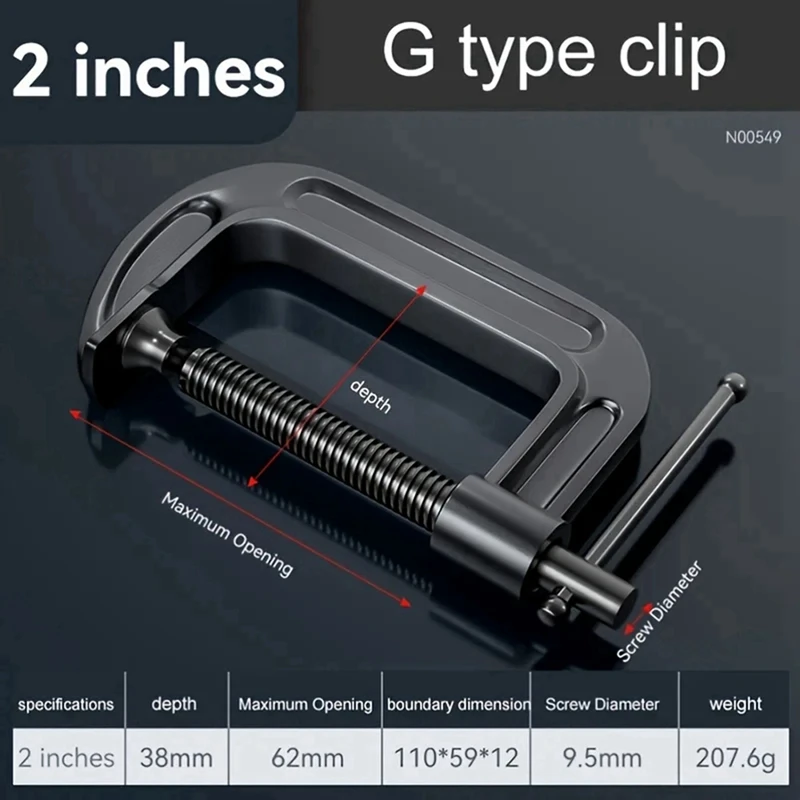 2-дюймовый деревообрабатывающий зажим типа G, мини-приспособление с Т-образной ручкой для деревообработки, сварки, металлообработки и столярных работ