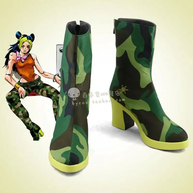 

JOJO's Bizarre Adventure Jolyne Cujoh Cosplay Shoes Women Man Jolyne Cujoh Cos Halloween Costumes Boots