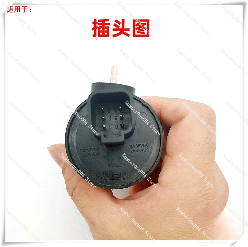 Suitable for 16 26 35 50U mini excavator ignition switch start electric door lock 95060-24 excavator accessories