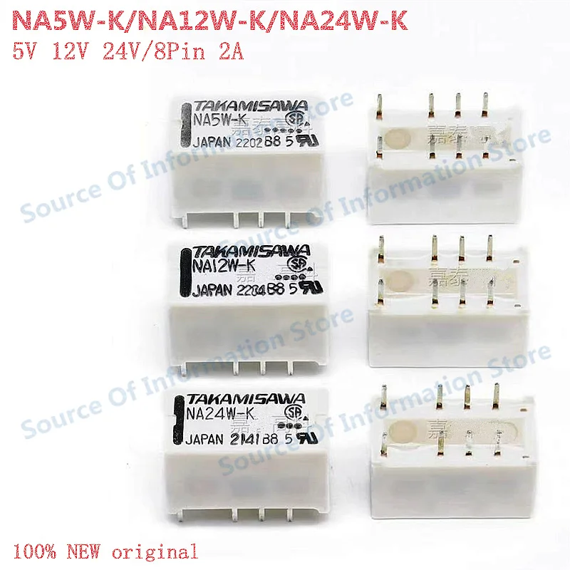 10Pcs NA5W-K/NA12W-K/NA24W-K Signal Relay 5V 12V 24V 8Pin 2A 100% New