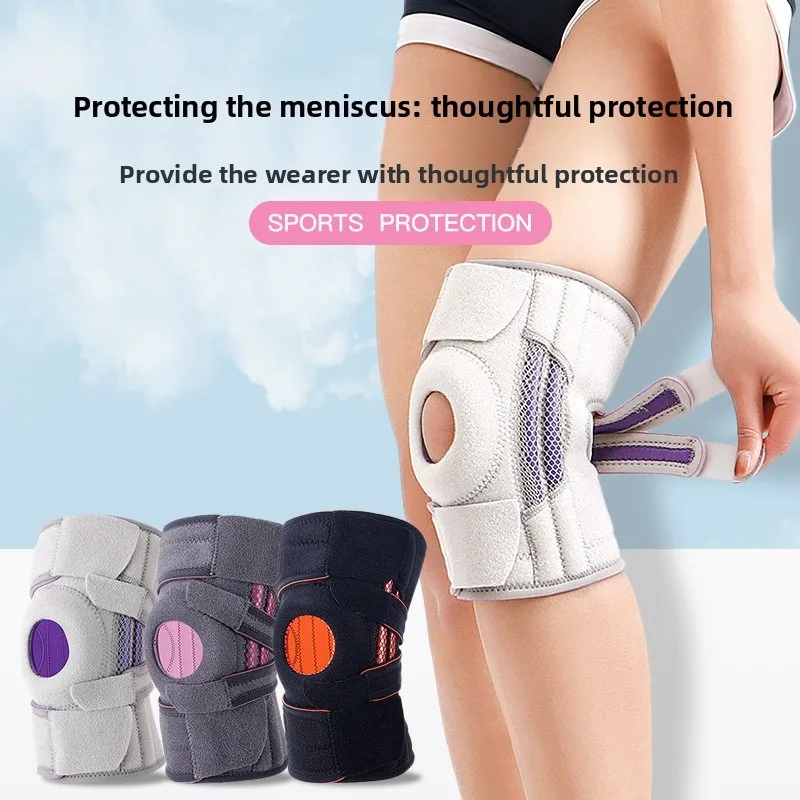 

Спортивный походный наколенник с силиконовой опорой для бега, баскетбола, прыжков, защиты суставов мениска