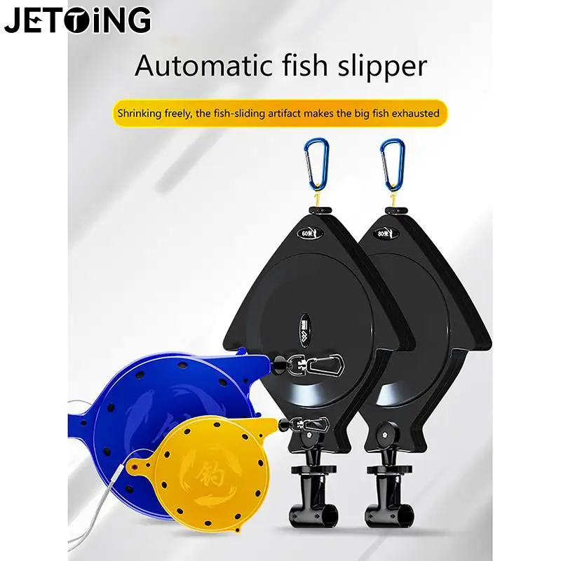 Automatic Expansion And Contraction Box Type Protective Rod And Anti Detachment Rope For Fishing Slide Fishing Accessories