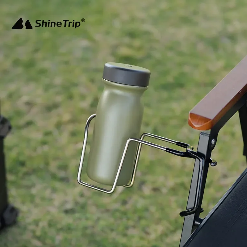 ShineTrip Outdoor Clip Cup Hanger Stainless Steel Multifunctional Cup Holder Camping Light Shelf Fishing Chair Water Cup Shelf