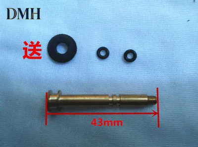 Copper tie rod pull cap Kit Bathtub faucet fittings  Triple tap accessories 43mm 45mm 47mm 50mm 52mm 54mm 57mm 60mm-DMH
