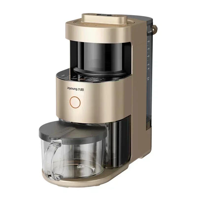 New soybean milk machine. Multifunctional. Automatic. Cleaning-free. Home desktop. Mute. Intelligent cooking machine.