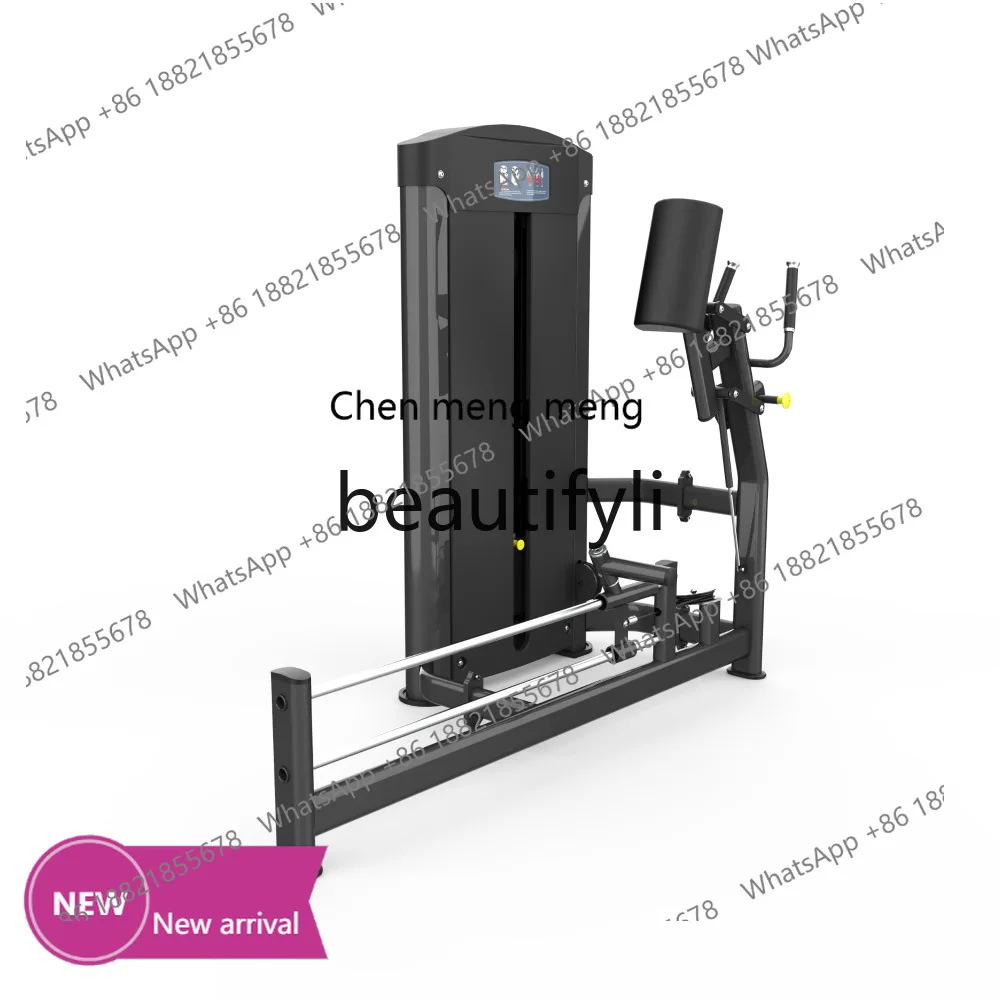 

X Vertical hip trainer, vertical hip comprehensive training fitness equipment