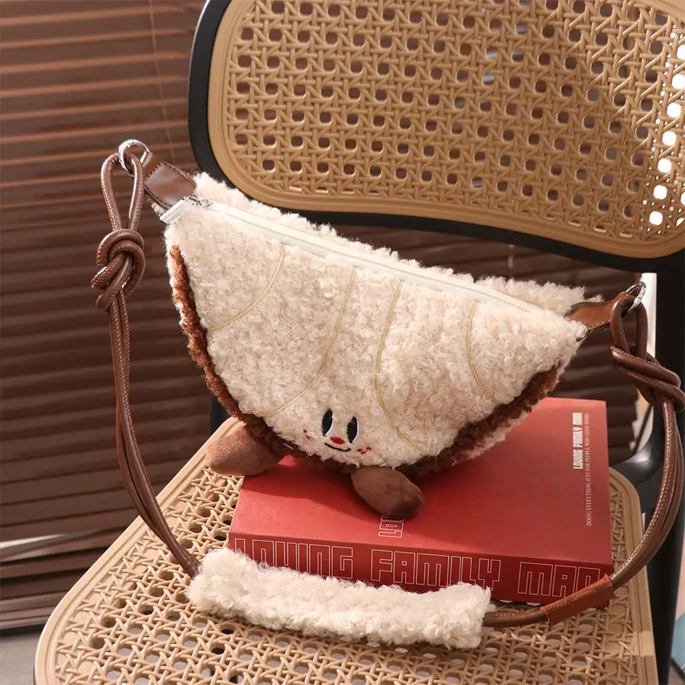 

Shopping Brown Maillard Style Horn Bag Vintage Retro Croissant Shoulder Bag Casual Fluffy Dumplings Bag Travel