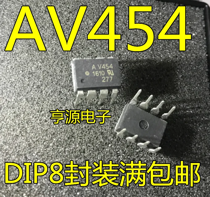 

Original brand new HCPL-V454 inline DIP8 optocoupler AV454 chip HPV454V optical isolator