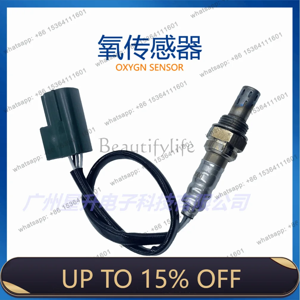 LD22690-2A000 Automotive Oxygen Sensor, available from stock