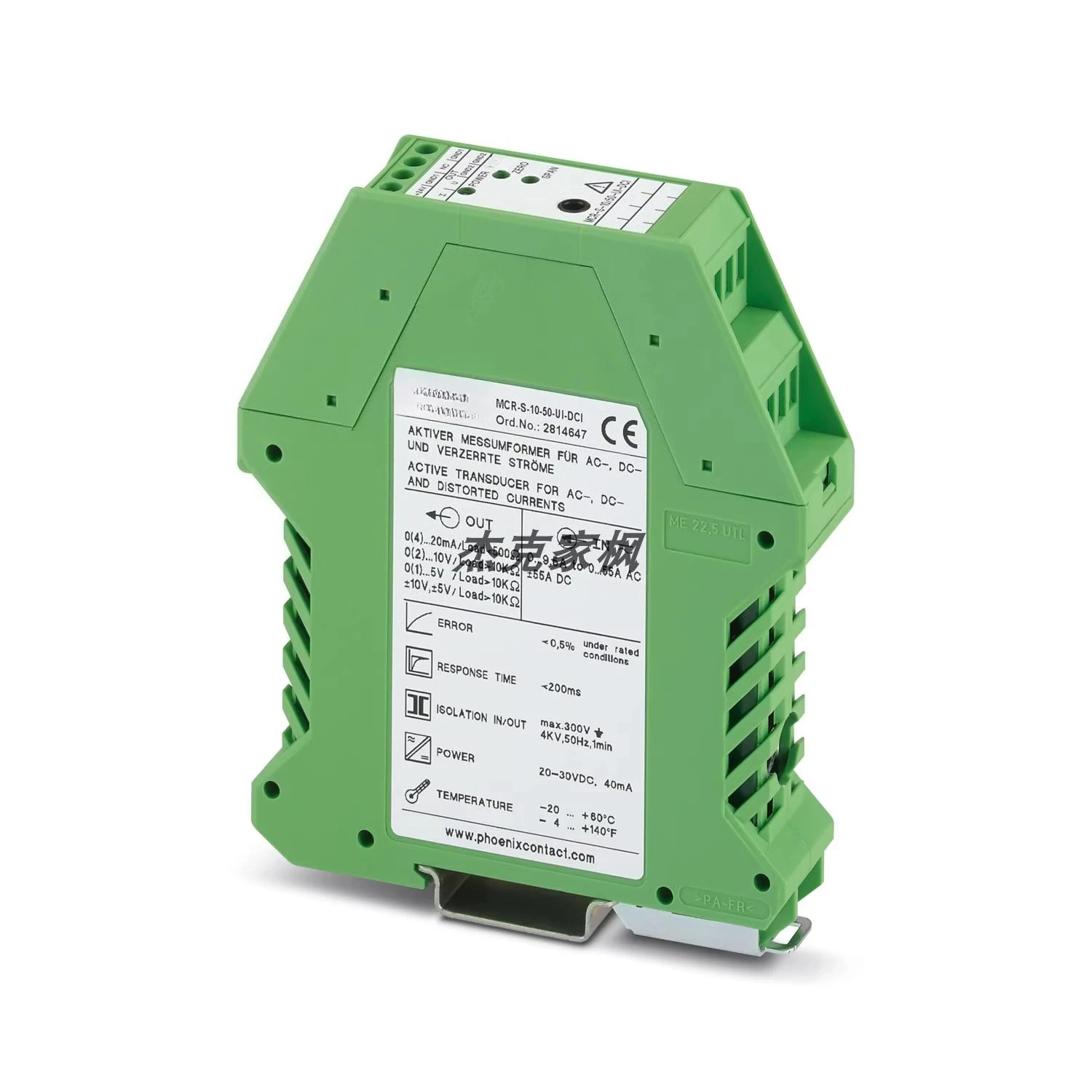 2814647 MCR-S-10-50-UI-DCI-Transmissor de corrente, original - pedido original