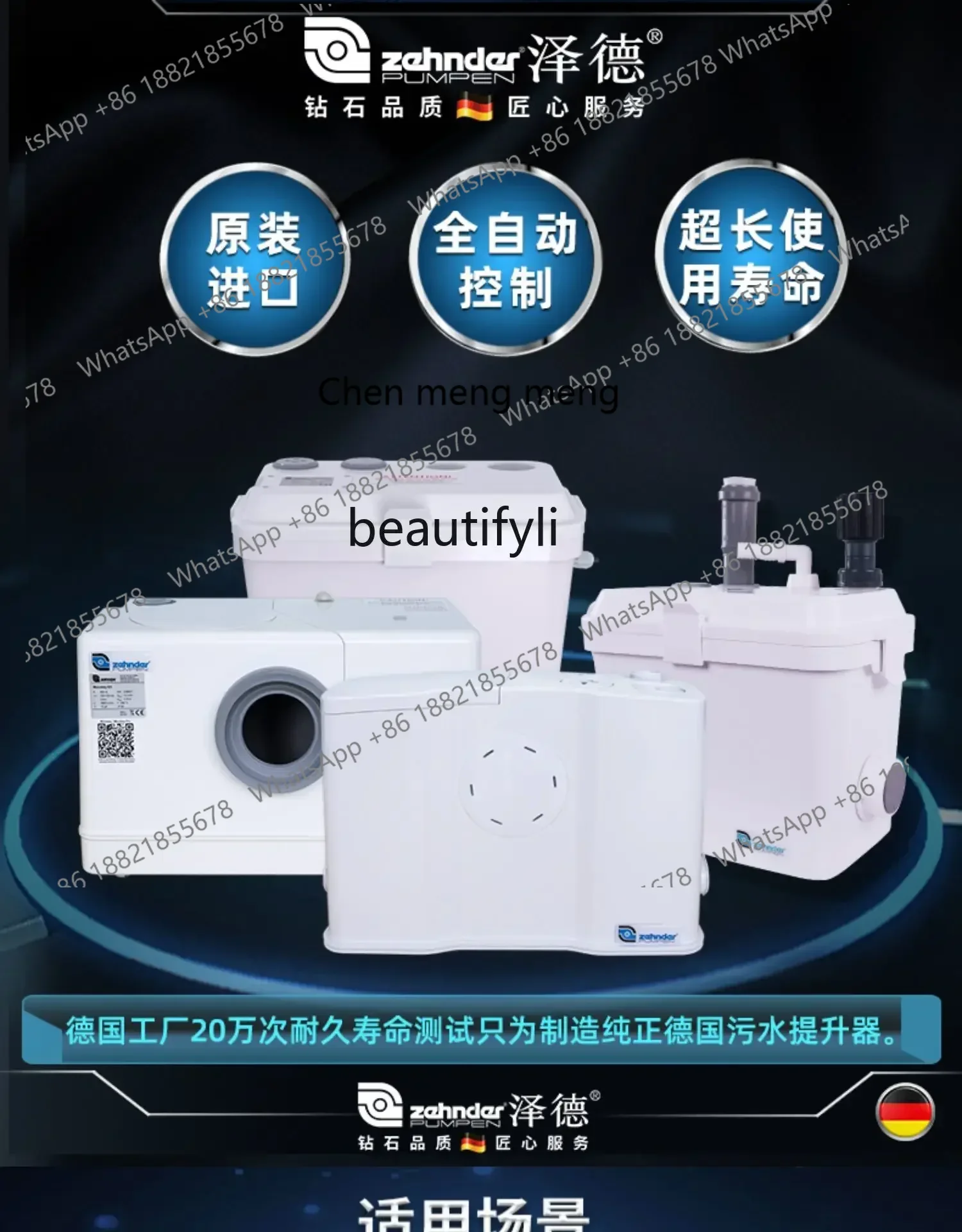 

SS Wastewater Lifting Device Villa Basement Toilet Sewage Pump Ascension Kitchen Automatic Cutting7486