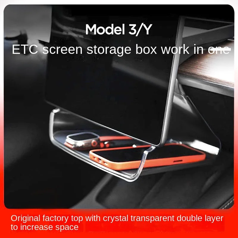 

Suitable for Tesla Central Control Screen Storage Box Model3Y Magnetic Tray Tissue Storage Box Holder