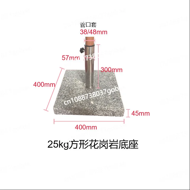 

Stainless steel pipe Roman umbrella water tank base column umbrella marble umbrella base weighted