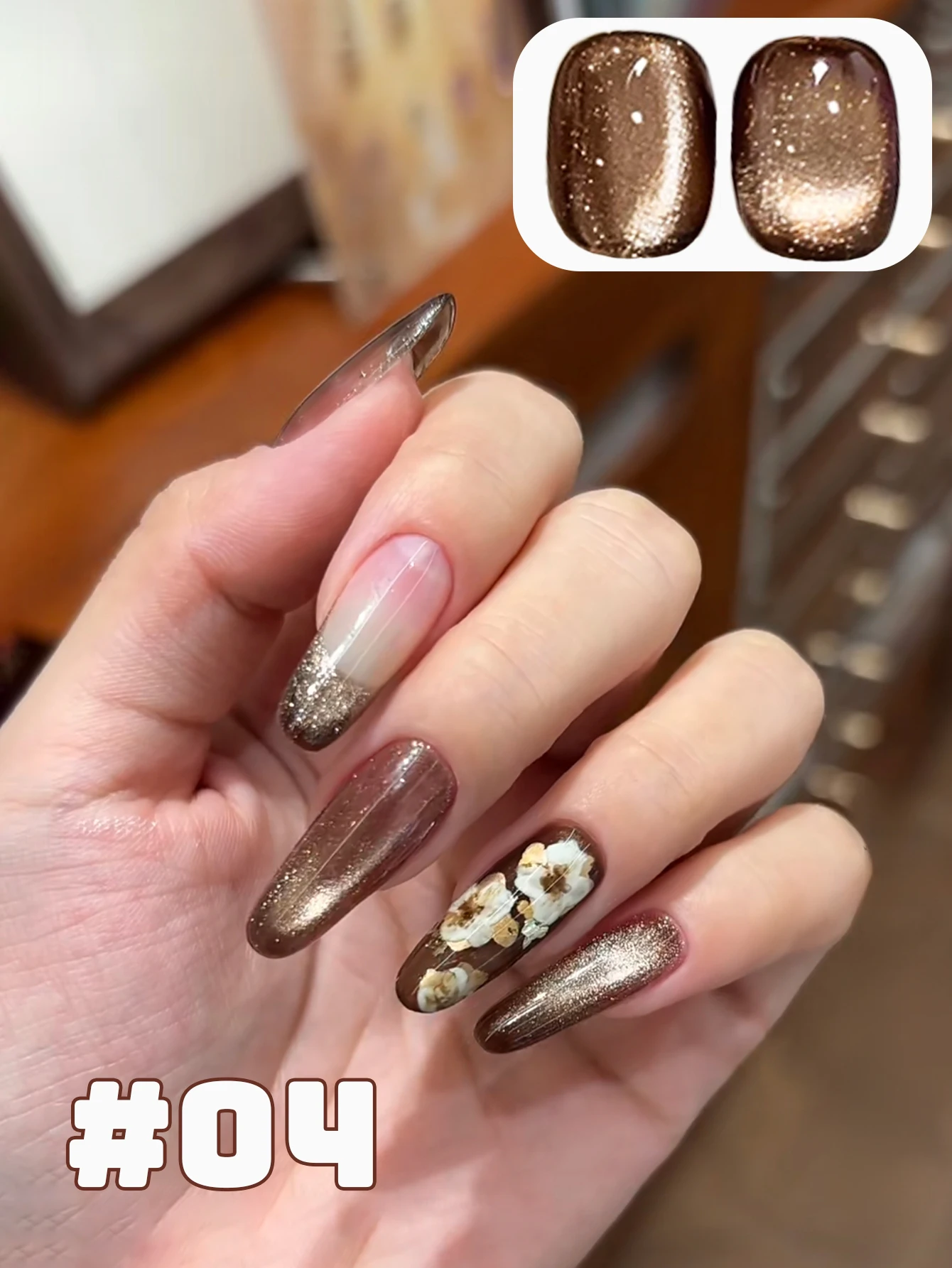 ยาทาเล็บเจลตาแมว PSK 2025 รุ่นใหม่ ลายกาแฟทะเลทราย สีเขียว 1-12 ชิ้น แต่งเล็บด้วยลูกปัดแก้วคริสตัลระยิบระยับ