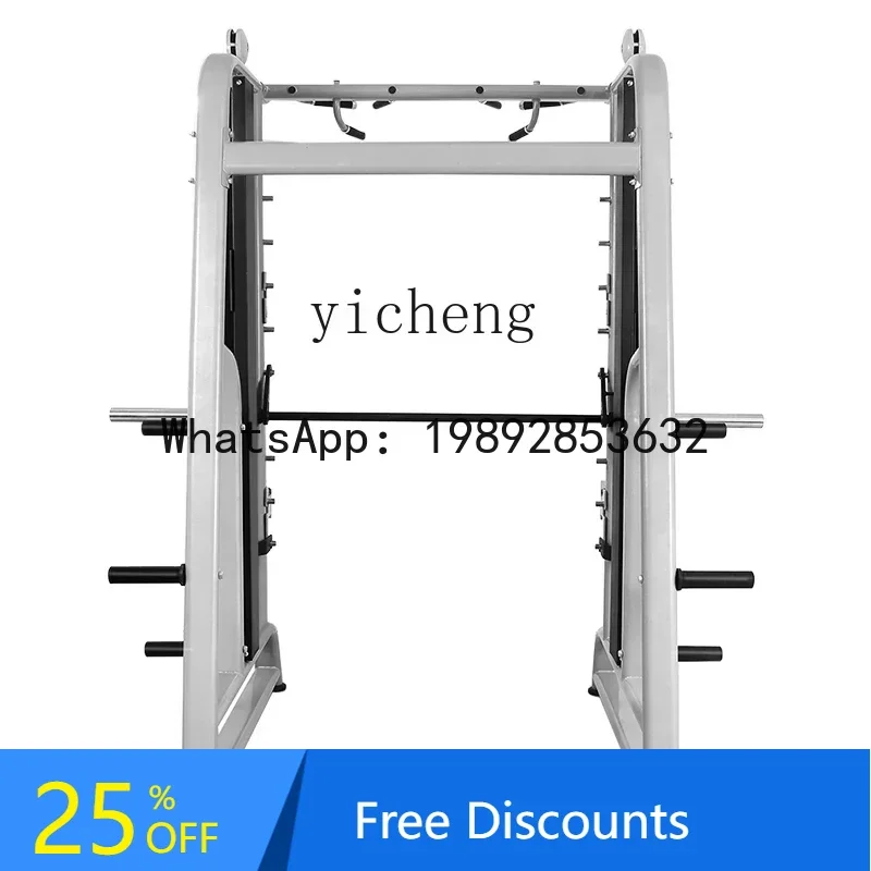 

Comprehensive Training Equipment Commercial Multifunctional Fitness Equipment Bench Press Squat Rack Professional Gantry Rack
