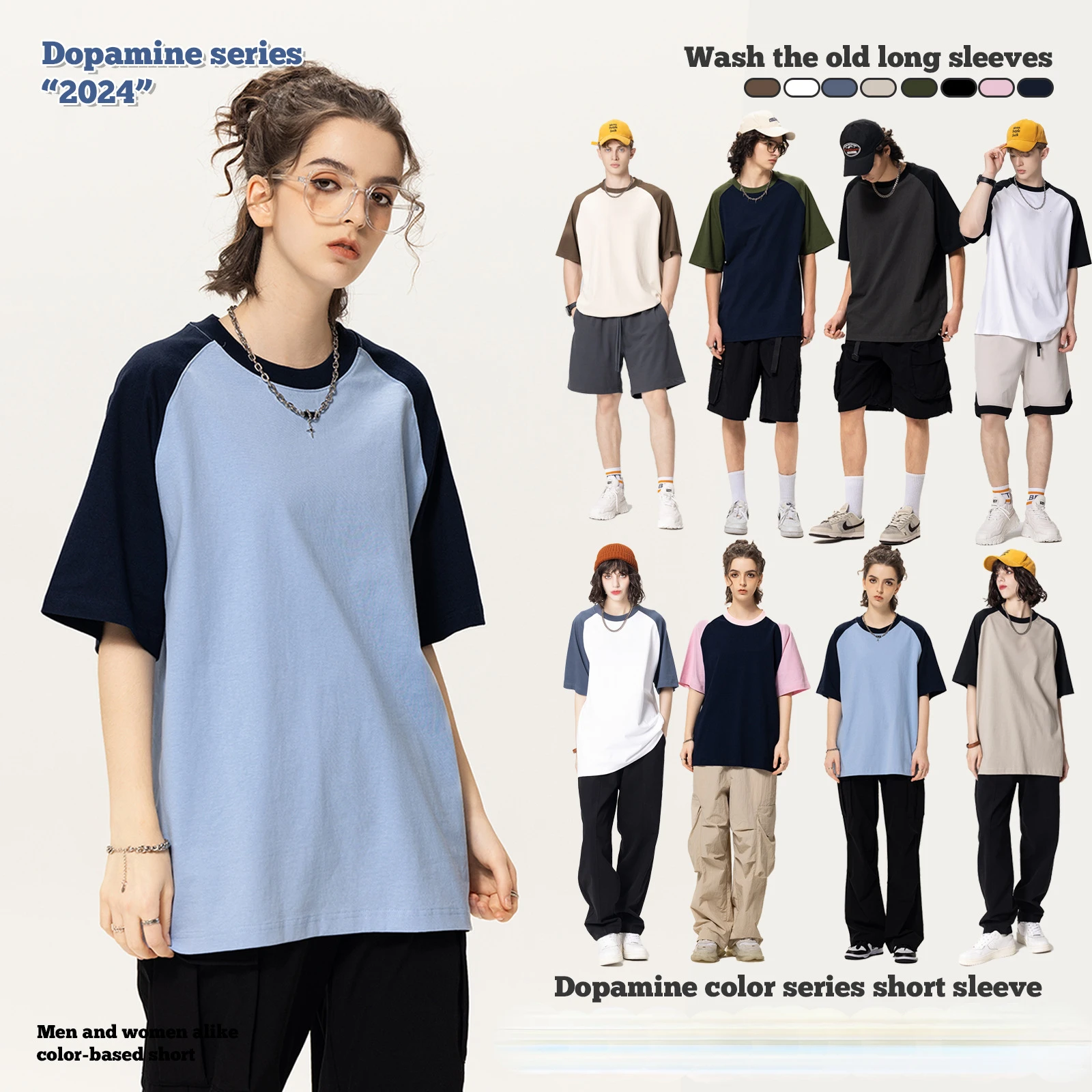 เสื้อยืดคอกลมแขนสั้นทรงฮาราจูกุสำหรับผู้หญิง, เสื้อยืดสตรีทแวร์สไตล์เกาหลีสำหรับฤดูร้อนทรงโอเวอร์ไซส์ Y2K