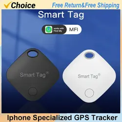 Smart Bluetooth GPS Tracker Works with Find My APP Anti Lose Reminder Device for Iphone Tag Replacement Locator MFI Rated Airtag