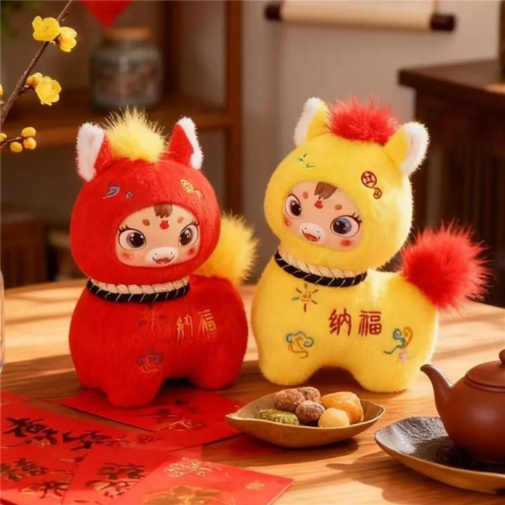 

Good Luck Simulation Standing Foal Fluffy Tail PP Cotton Pony Soft Stuffed Cartoon Horse Stuffed Festive Decor