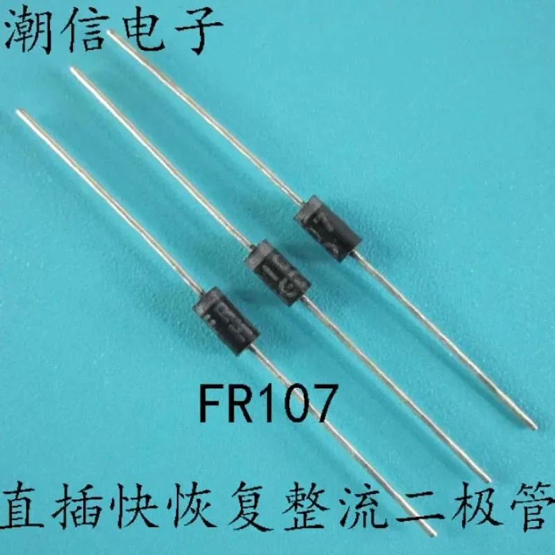 5PCS/LOT NEW ORIGINAL FR107 in-line fast recovery rectifier diode 1A 1000V DO41