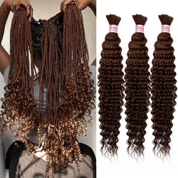 Bundles de cheveux humains Deep Wave pour femmes, extension de cheveux Boho, pas de trame, tressage en vrac, brun chocolat, #4