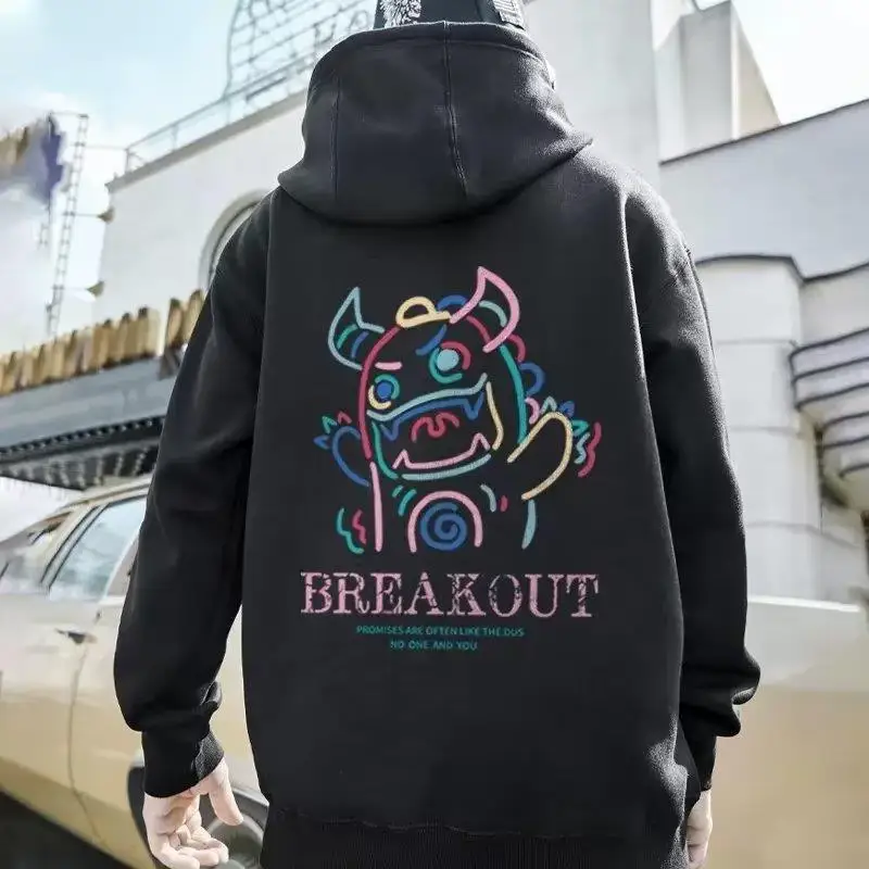 Autumn Funny Breakout Cattle Print Pullover Hoodies For Men Casual Loose Hip Hop Hoody Sweatshirt Fashion y2k Streetwear Hoodie