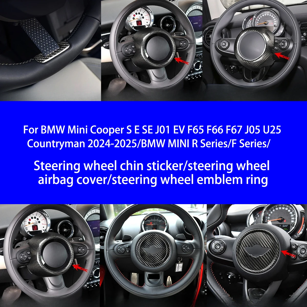 

Suitable for BMW Mini F65 F66 F67 J05 U25/R/F Series Dry Carbon Fiber Steering Wheel Chin Sticker/logo Ring Interior Parts