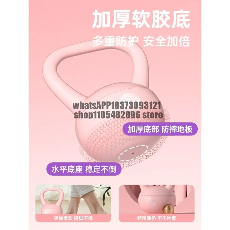 Soft kettlebell women's fitness home fitness equipment professional shaping weight loss thin belly strength exercise equipment