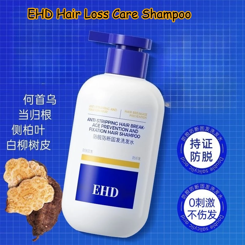 EHD Strengthening Shampoo for Thinning Hair, Scalp Nourishing Anti-Breakage Formula with Cedar Extract, Volumizing Smoothing